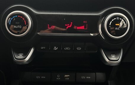 KIA Rio IV, 2019 год, 1 595 000 рублей, 20 фотография