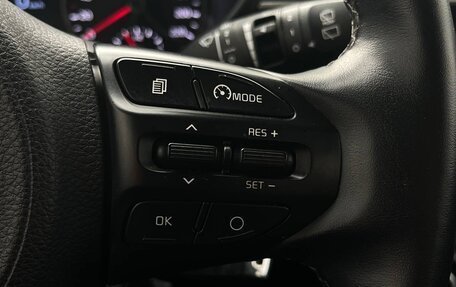 KIA Rio IV, 2019 год, 1 595 000 рублей, 18 фотография