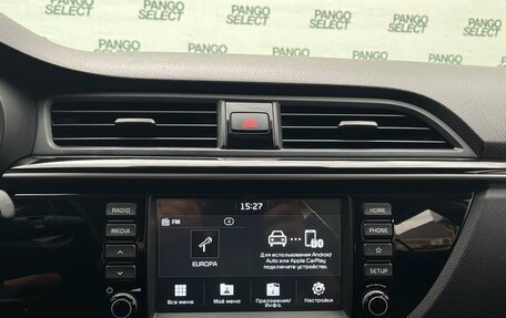 KIA Rio IV, 2019 год, 1 595 000 рублей, 19 фотография