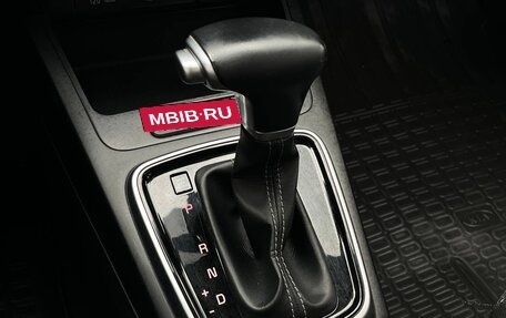 KIA Rio IV, 2019 год, 1 595 000 рублей, 22 фотография