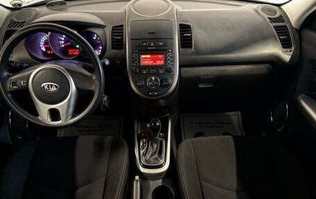 KIA Soul I рестайлинг, 2012 год, 1 070 000 рублей, 8 фотография