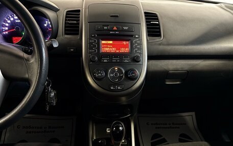 KIA Soul I рестайлинг, 2012 год, 1 070 000 рублей, 7 фотография