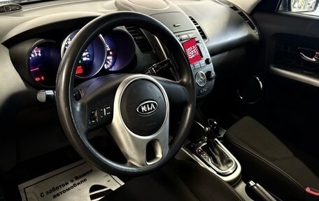 KIA Soul I рестайлинг, 2012 год, 1 070 000 рублей, 5 фотография