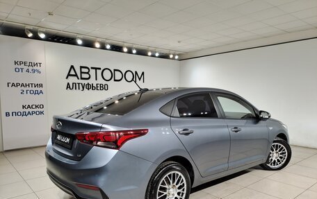Hyundai Solaris II рестайлинг, 2019 год, 1 459 000 рублей, 2 фотография