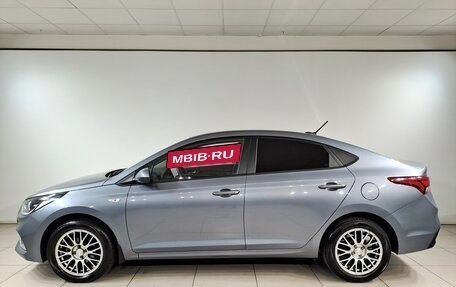 Hyundai Solaris II рестайлинг, 2019 год, 1 459 000 рублей, 5 фотография