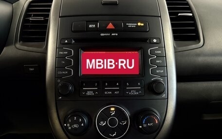 KIA Soul I рестайлинг, 2012 год, 1 070 000 рублей, 10 фотография