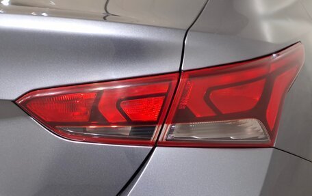 Hyundai Solaris II рестайлинг, 2019 год, 1 459 000 рублей, 10 фотография