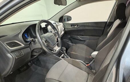 Hyundai Solaris II рестайлинг, 2019 год, 1 459 000 рублей, 12 фотография