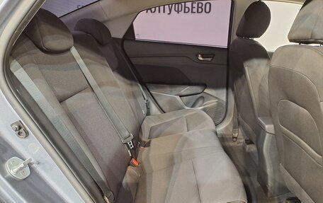 Hyundai Solaris II рестайлинг, 2019 год, 1 459 000 рублей, 14 фотография