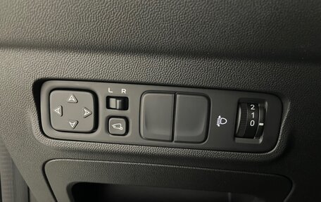 Changan CS35 Plus, 2024 год, 2 629 900 рублей, 15 фотография