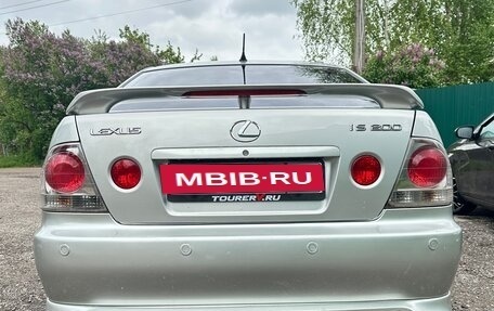 Lexus IS II рестайлинг 2, 1999 год, 950 000 рублей, 5 фотография