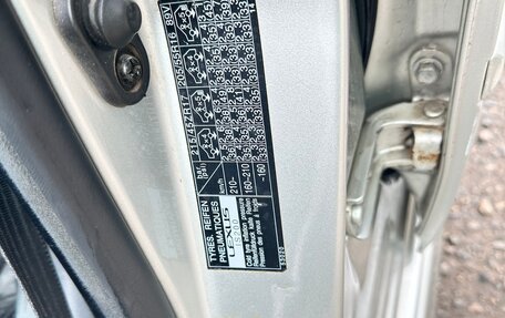 Lexus IS II рестайлинг 2, 1999 год, 950 000 рублей, 8 фотография