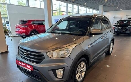 Hyundai Creta I рестайлинг, 2016 год, 1 258 000 рублей, 7 фотография