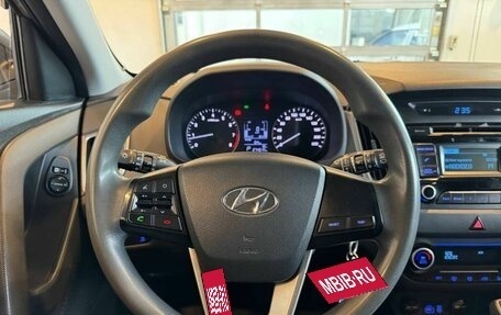 Hyundai Creta I рестайлинг, 2016 год, 1 258 000 рублей, 10 фотография