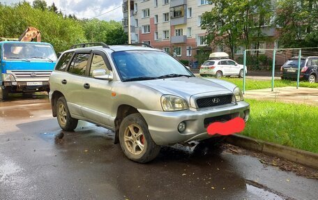 Hyundai Santa Fe III рестайлинг, 2002 год, 330 000 рублей, 8 фотография