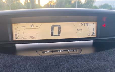 Citroen C4 II рестайлинг, 2006 год, 450 000 рублей, 8 фотография