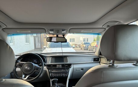 KIA Optima IV, 2018 год, 1 941 000 рублей, 3 фотография