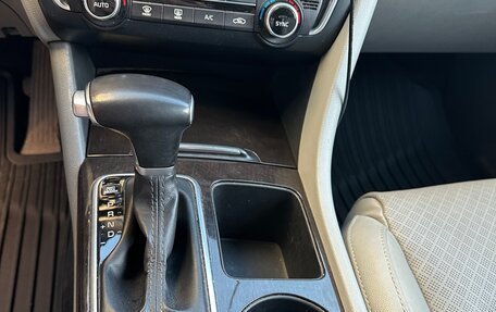 KIA Optima IV, 2018 год, 1 941 000 рублей, 2 фотография