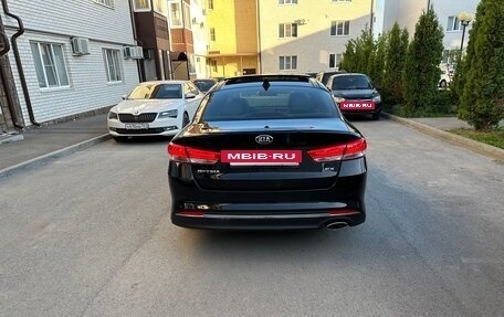 KIA Optima IV, 2018 год, 1 941 000 рублей, 8 фотография