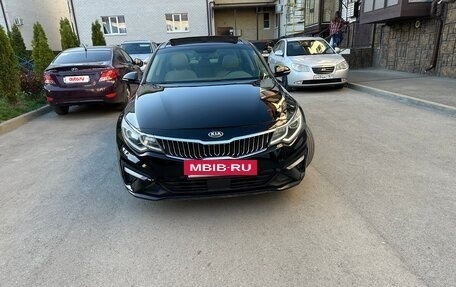 KIA Optima IV, 2018 год, 1 941 000 рублей, 10 фотография