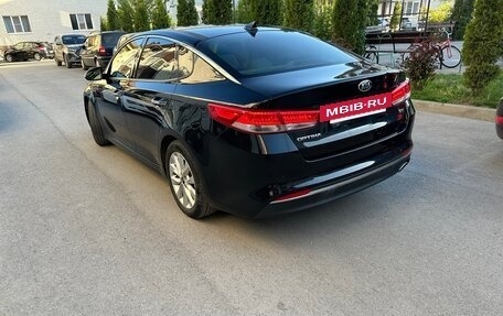 KIA Optima IV, 2018 год, 1 941 000 рублей, 12 фотография
