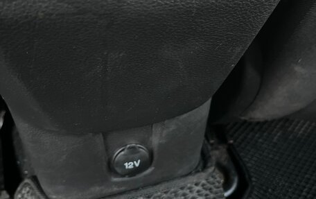 Ford Focus III, 2015 год, 810 000 рублей, 17 фотография