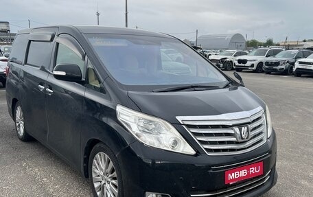 Toyota Alphard III, 2014 год, 1 950 000 рублей, 2 фотография
