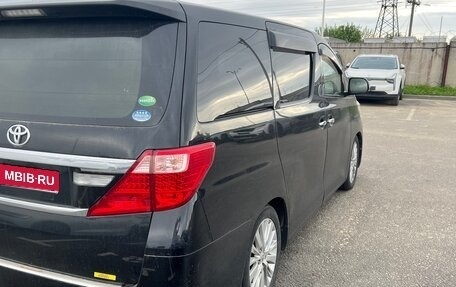 Toyota Alphard III, 2014 год, 1 950 000 рублей, 4 фотография