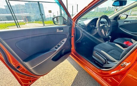Hyundai Solaris II рестайлинг, 2015 год, 1 100 000 рублей, 9 фотография