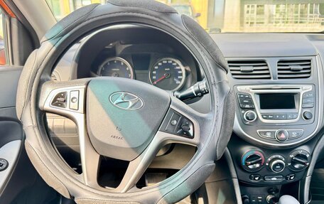 Hyundai Solaris II рестайлинг, 2015 год, 1 100 000 рублей, 12 фотография