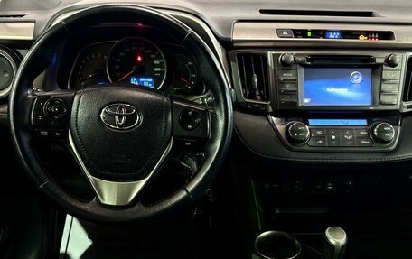 Toyota RAV4, 2014 год, 1 927 000 рублей, 6 фотография