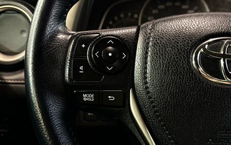 Toyota RAV4, 2014 год, 1 927 000 рублей, 12 фотография