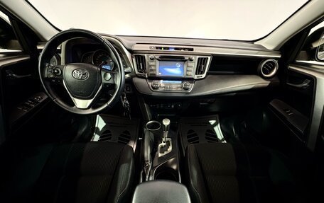 Toyota RAV4, 2014 год, 1 927 000 рублей, 8 фотография