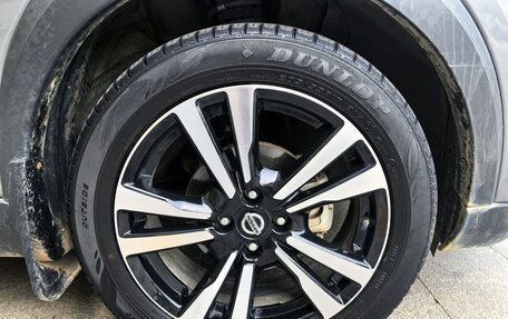 Nissan Kicks I, 2022 год, 2 500 002 рублей, 14 фотография