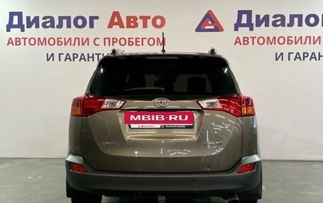 Toyota RAV4, 2014 год, 1 927 000 рублей, 4 фотография