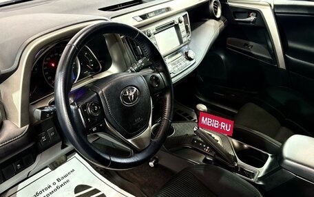 Toyota RAV4, 2014 год, 1 927 000 рублей, 5 фотография