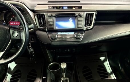 Toyota RAV4, 2014 год, 1 927 000 рублей, 7 фотография