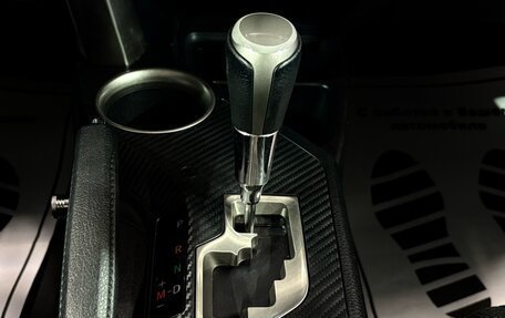 Toyota RAV4, 2014 год, 1 927 000 рублей, 14 фотография