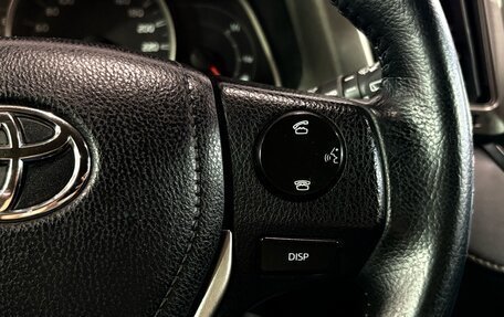 Toyota RAV4, 2014 год, 1 927 000 рублей, 13 фотография
