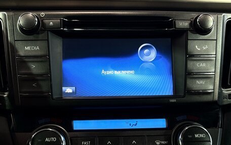 Toyota RAV4, 2014 год, 1 927 000 рублей, 15 фотография