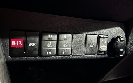 Toyota RAV4, 2014 год, 1 927 000 рублей, 16 фотография