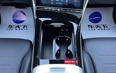 Mercedes-Benz C-Класс, 2024 год, 4 353 887 рублей, 24 фотография