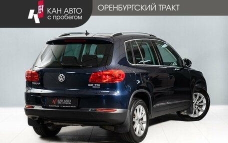Volkswagen Tiguan I, 2013 год, 1 450 000 рублей, 3 фотография