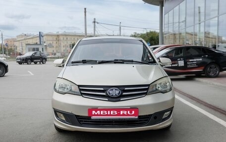 FAW V5, 2013 год, 270 000 рублей, 2 фотография