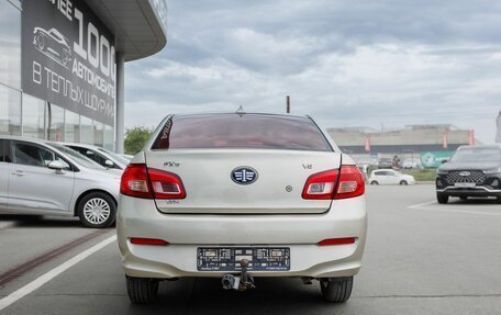 FAW V5, 2013 год, 270 000 рублей, 6 фотография