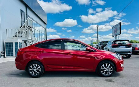 Hyundai Solaris II рестайлинг, 2015 год, 1 199 999 рублей, 7 фотография