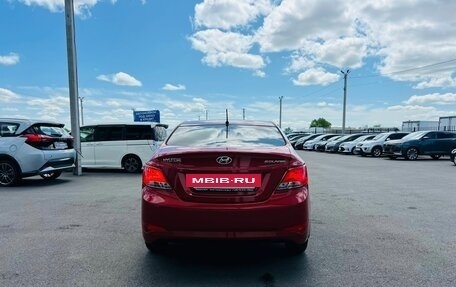Hyundai Solaris II рестайлинг, 2015 год, 1 199 999 рублей, 5 фотография