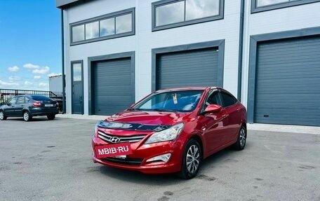 Hyundai Solaris II рестайлинг, 2015 год, 1 199 999 рублей, 2 фотография
