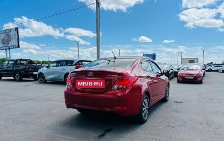 Hyundai Solaris II рестайлинг, 2015 год, 1 199 999 рублей, 6 фотография