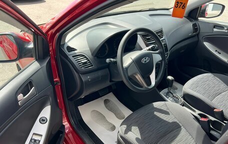 Hyundai Solaris II рестайлинг, 2015 год, 1 199 999 рублей, 10 фотография